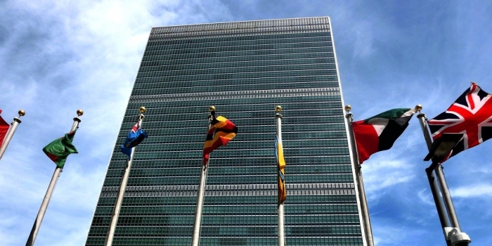 Photo du siège de l'Organisation des Nations Unies (ONU)